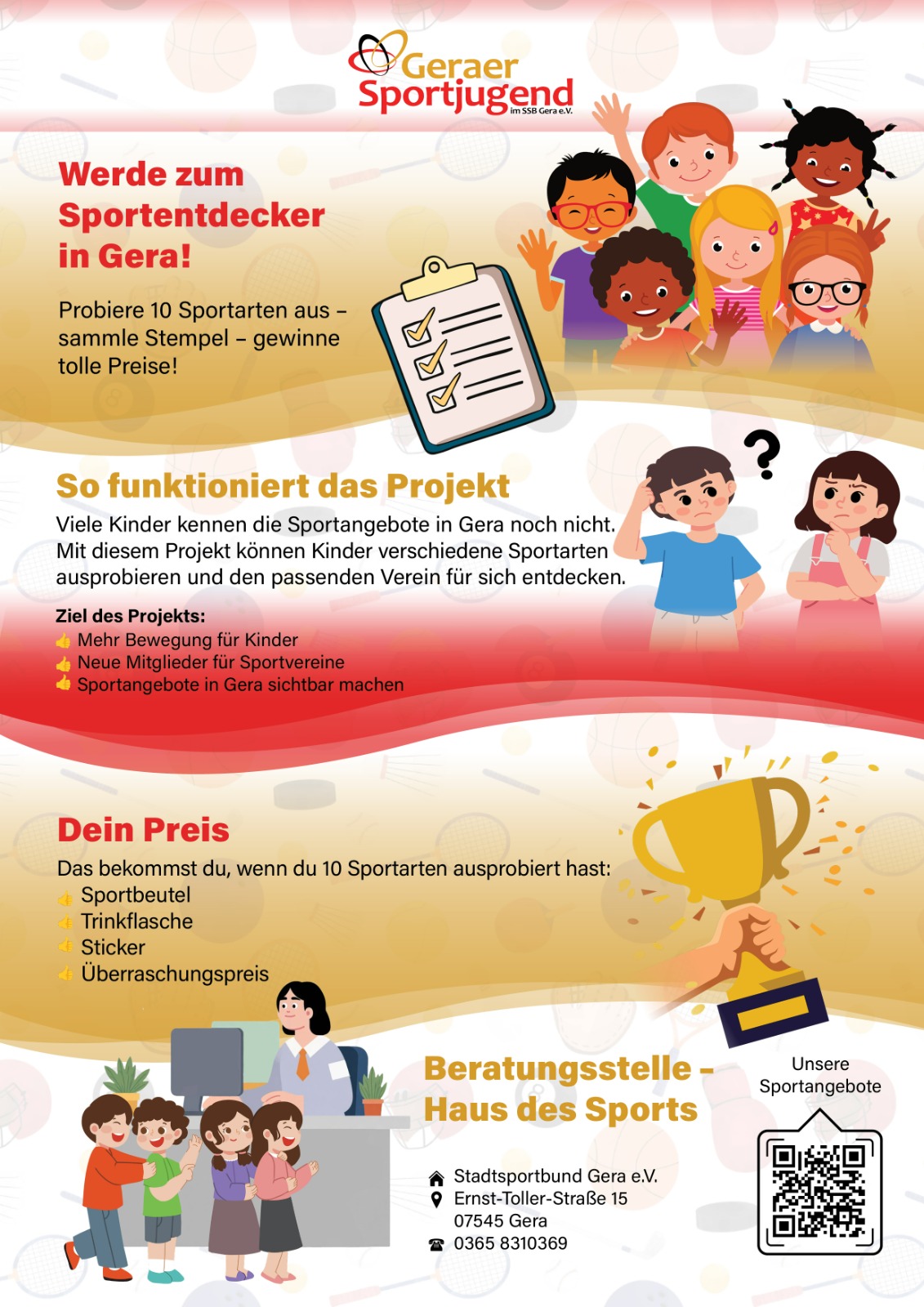 Sportentdecker auf der Homepage